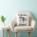 Search for siberian husky cushions Canine