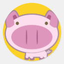 Search for cute piggy stickers Adorable