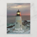 Search for lighthouse christmas cards Maine