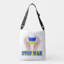 Search for stop war Inspirational