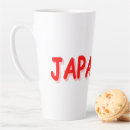 Search for kawaii anime mugs Manga