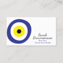 Search for greek business cards Spiritual