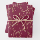 Search for cranberry wrapping paper Elegant