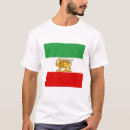 Search for iran lion tshirts Iranian