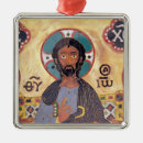 Search for byzantine christmas tree decorations Icon
