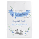Search for baby boy gift bags Twin boys