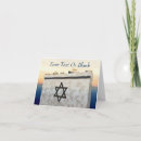 Search for headstone cards Monument