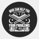 Search for mecca stickers Allah