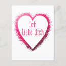 Search for dich German