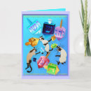 Search for cat hanukkah cards Chanukah