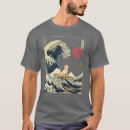 Search for golden retriever tshirts Cat