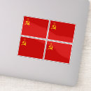 Search for flag of the ussr stickers Cccp