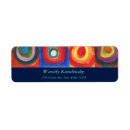 Search for round circle return address labels Modern