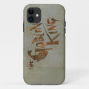 Search for goblin iphone cases Middle earth