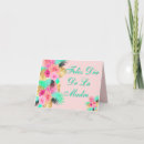 Search for feliz dia de la madre spanish cards Mama