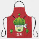 Search for healthiness aprons For him