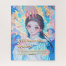Search for christian prayer puzzles Bible