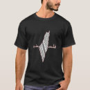 Search for palestine map tshirts Keffiyeh