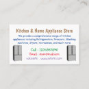 Search for refrigeration business cards Refrigerator