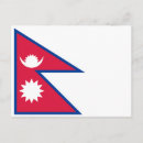 Search for nepalese postcards Flag of nepal