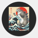 Search for japanese cat stickers Kitten