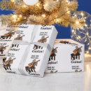 Search for guitarist wrapping paper Player