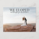 Search for we eloped postcards We got married