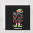 Search for elf christmas invitations Funny