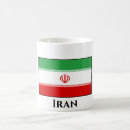 Search for iran mugs Flag