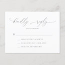 Search for silver wedding postcards Elegant