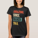 Search for 1944 tshirts 79th