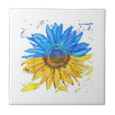 Search for ukrainian tiles Yellow