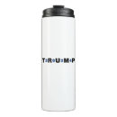 Search for president trump travel mugs Save america