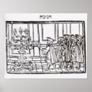 Search for hanukkah menorah posters Hebrew