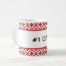 Search for embroidery mugs Vyshyvanka
