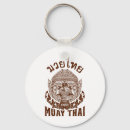 Search for muay thai key rings Boxing gear