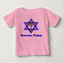 Search for hanukkah baby shirts Chanukah