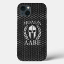 Search for gladiator iphone cases Warrior
