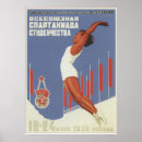 Search for vintage olympics posters Sport