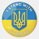 Search for support ukraine stickers Coat of arms