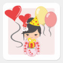 Search for kokeshi stickers Cute
