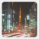 Search for winter scene stickers Cold
