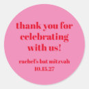 Search for round bat mitzvah stickers Unique