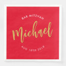Search for bar mitzvah napkins Modern
