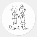 Search for cute cartoon wedding stickers Whimsical