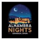 Search for granada posters Alhambra