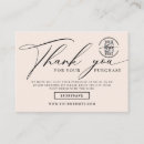 Search for reviews invitations Business thank you