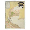 Search for courtesans Geisha