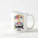 Search for ranking mugs Black belt