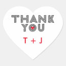 Search for maze stickers Heart